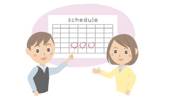 イベント