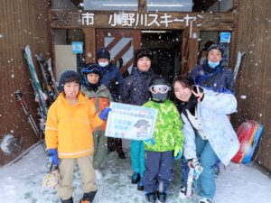 小野川スキー場