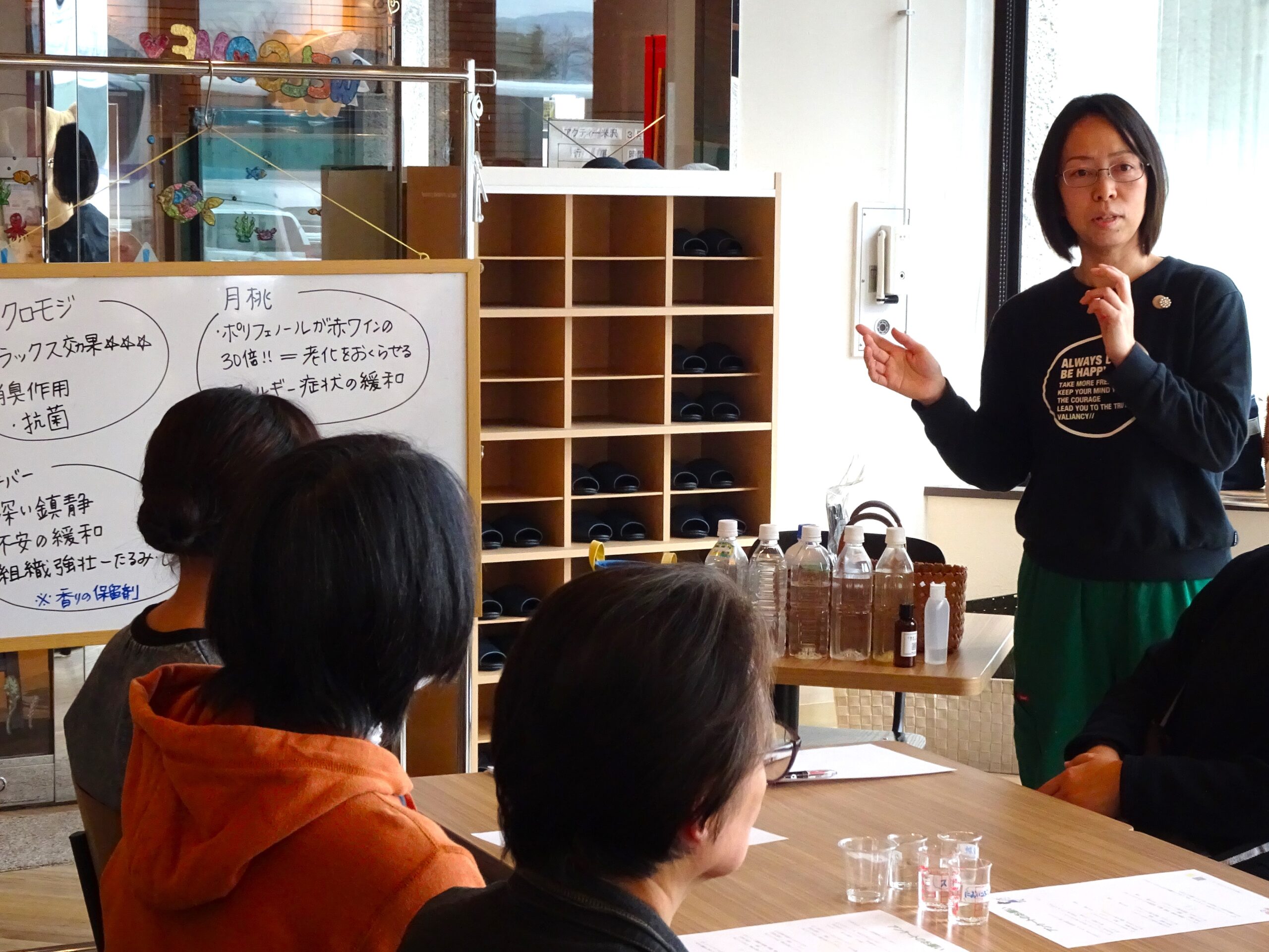 癒しの香り クロモジワークショップ