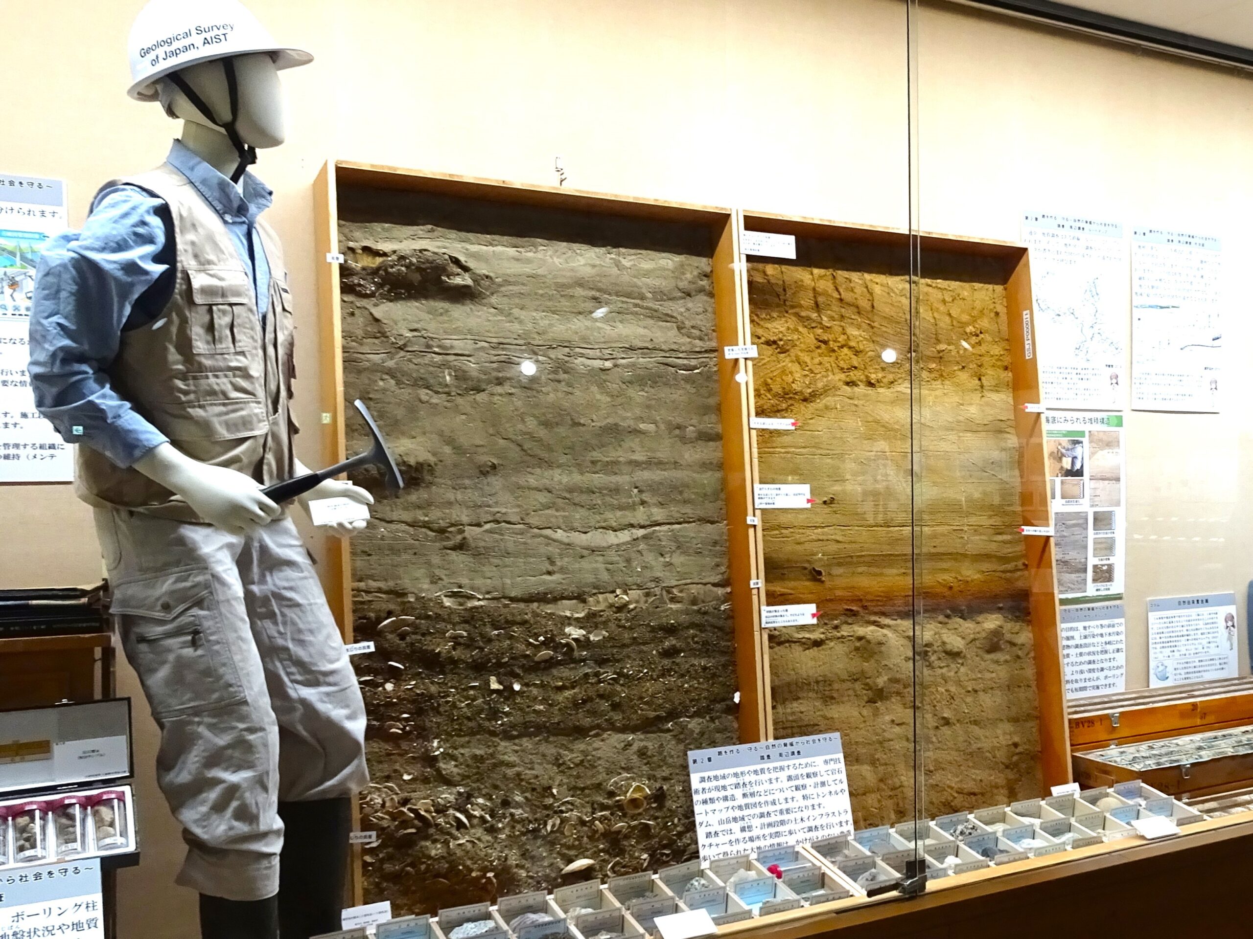 山形県 150年の路